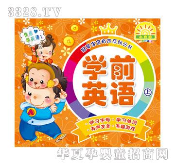 С̫ꖹ�܊�����������D������-�WǰӢ�Z��