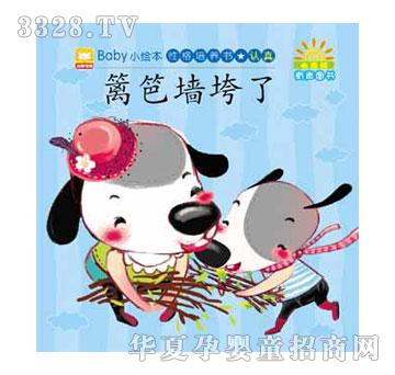 С̫��׃�ȫ�X�_�l����ϵ��-�h�ʿ���