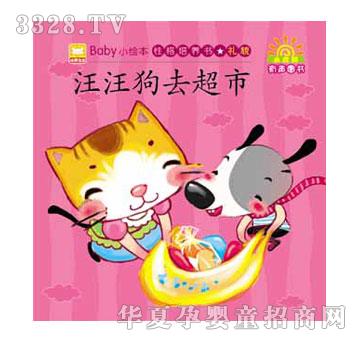 С̫��׃�ȫ�X�_�l����ϵ��-������ȥ����