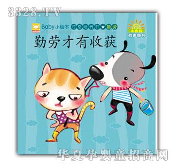 С̫��׃�ȫ�X�_�l����ϵ��-�ڄڲ����ի@