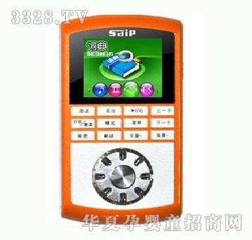 ����ҕ�l���x�CD8