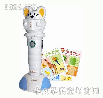 ����S11���a���c�x�P