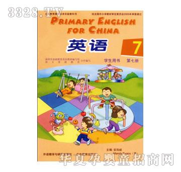 ����(l��)��Ӣ�Z(y��)�̲�ϵ��I-(�W(xu��)���Õ���7��(c��))