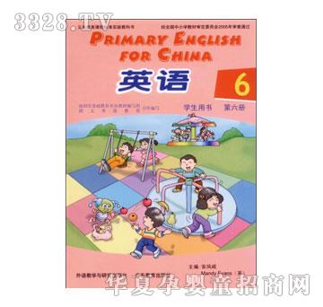 ����(l��)��Ӣ�Z(y��)�̲�ϵ��I-(�W(xu��)���Õ���6��(c��))
