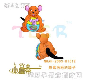 ��A�A�����󋌋��Ĵ���LA6026