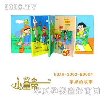 ��A�A���O���Ĺ���LA6022