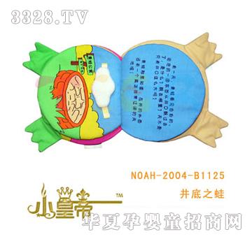 ��A�A������֮��LA6038
