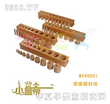 ��(m��ng)�A�A��(m��ng)�����A���wMS90001