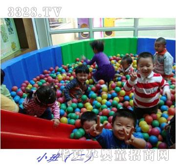 �C(j��)�P(gu��n)�׃��@С�ࣨ����