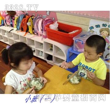 �C(j��)�P(gu��n)�׃��@С�ࣨһ��