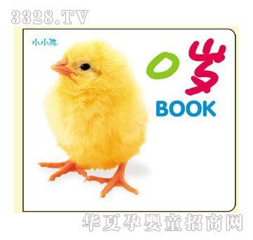 ��0�qBOOK