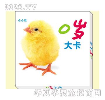 ��0�q��