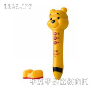 �������c(di��n)�x�P