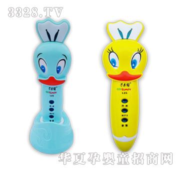 �������c(di��n)�x�PL25