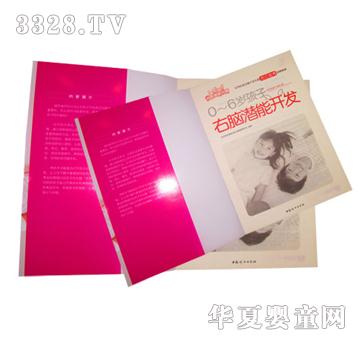 ��������0-6�q�������X�����_�l