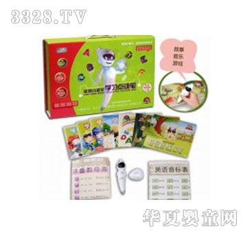 ����С���`�W���c�x�P1