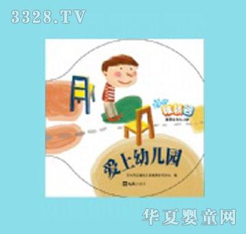 �ɻ۹��H�����������׃��@