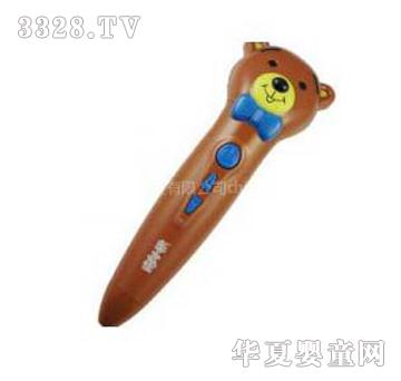�W�����c�x�P��ɫС������