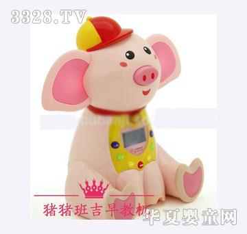 �i�i����ͯ��̙C