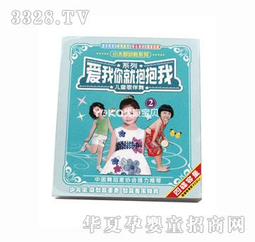 С̫���׽�ϵ�А�����ͱ�����2VCD1