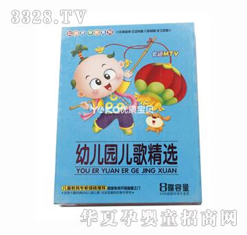 IQ���`���ϵ���׃��@���辫�x��4VCD��