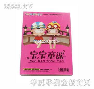 ����ͯ�{IQ���`���ϵ������4VCD