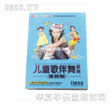 IQ���`���ϵ����ˢˢ��4VCD��
