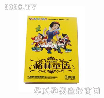 VCD����ͯԒ(4���b)IQ���`���ϵ��