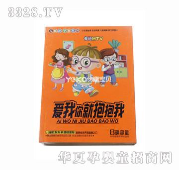 VCD��ͨMTV������ͱ�����(4���b)