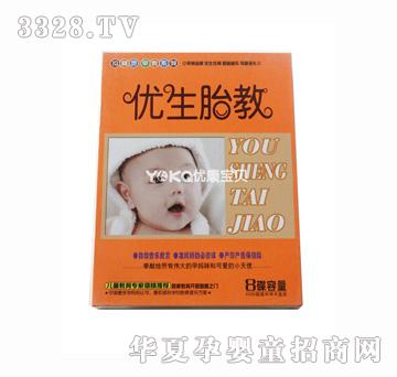 IQ���`���ϵ�С�������̥�̣�4VCD��