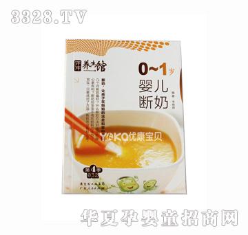 ��(y��u)����ؐ��ţ�B(y��ng)���^(��4��)0-1�q�냺����