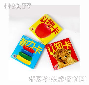 ꖹ⌚ؐ��������̴󿨌W(xu��)��(x��)��0~3�q�J(r��n)֪�x��