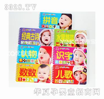 ꖹ⌚ؐ����W(xu��)��̕�˺���ƕ�