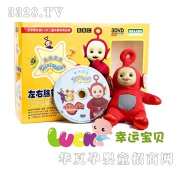 �쾀������ż--�����X�����_�l(f��)3DVD