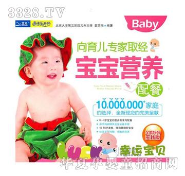 ����������ȡ��(j��ng)--�����I�B(y��ng)���