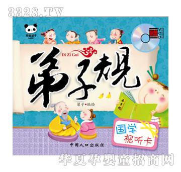 ��ʢ���W(xu��)ҕ ������Ҏ(gu��)