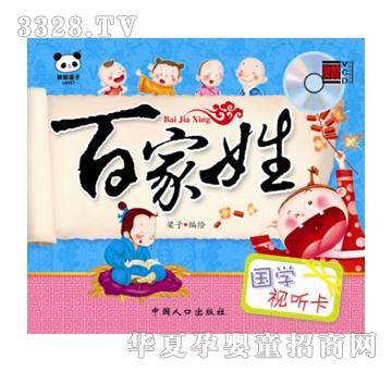 ��ʢ���W(xu��)ҕ ���ټ���