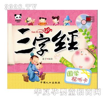 ��ʢ���W(xu��)ҕ �����ֽ�(j��ng)