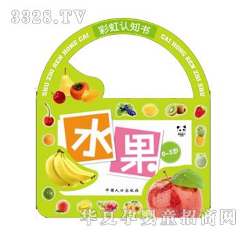 ��ʢ�ʺ��J(r��n)֪��-ˮ��