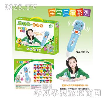 ��ʢ��������ϵ�У���(ji��n)�b��