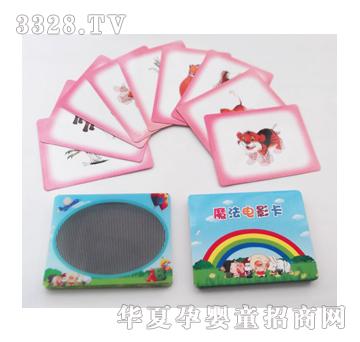�W�����ϵ��һ