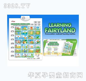 �o���Z����D�W���C��Ӣ�ģ����������802