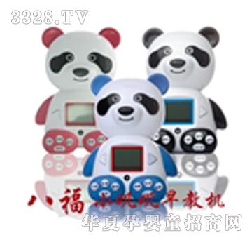 С�\�\X8ϵ�Ѓ�ͯ���ǙC