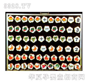 ͬ���J�Rˮ������Ӌ��̾�144��