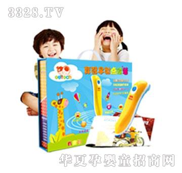 �����c�x�P����-360�ȌW����Ʒ