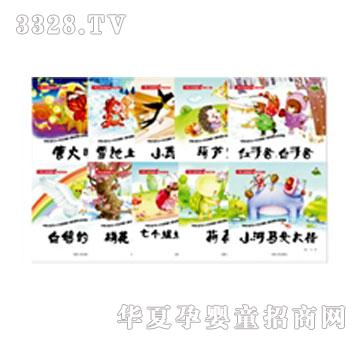 �����c�x�P�����L�������`�P��ƪ��