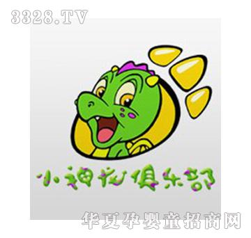 ���@����С����������Ŀ