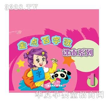 ���c���ָ��n��ϵ��