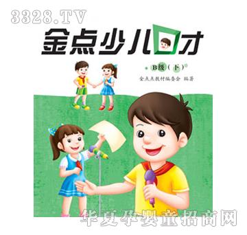 ���c�ك��ڲ�B����