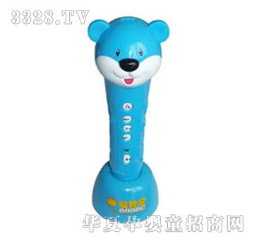 ���ǌ��c�x�P